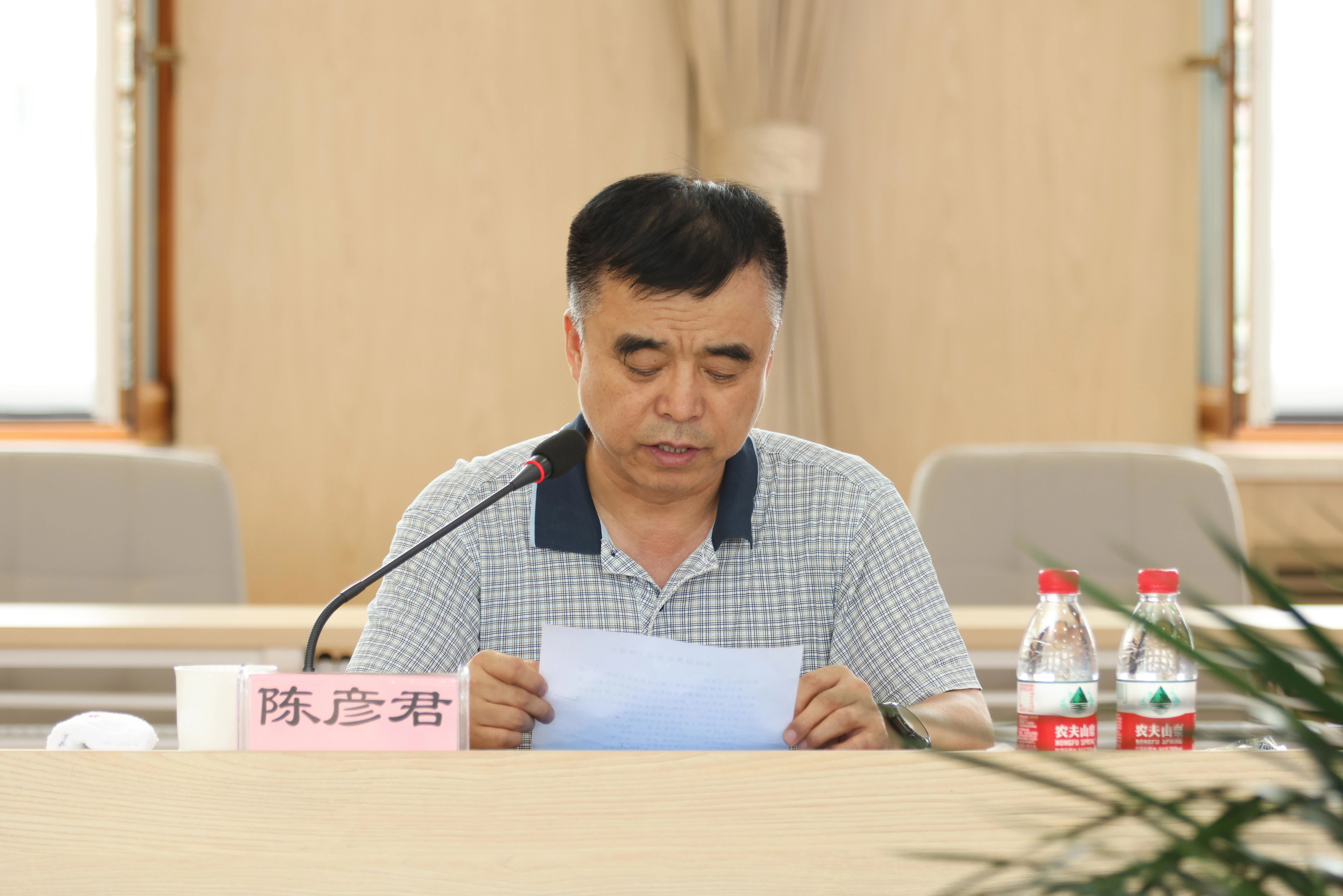 黑龙江省建筑业协会第三届第二次会长办公会在龙建股份成功召开(图2)