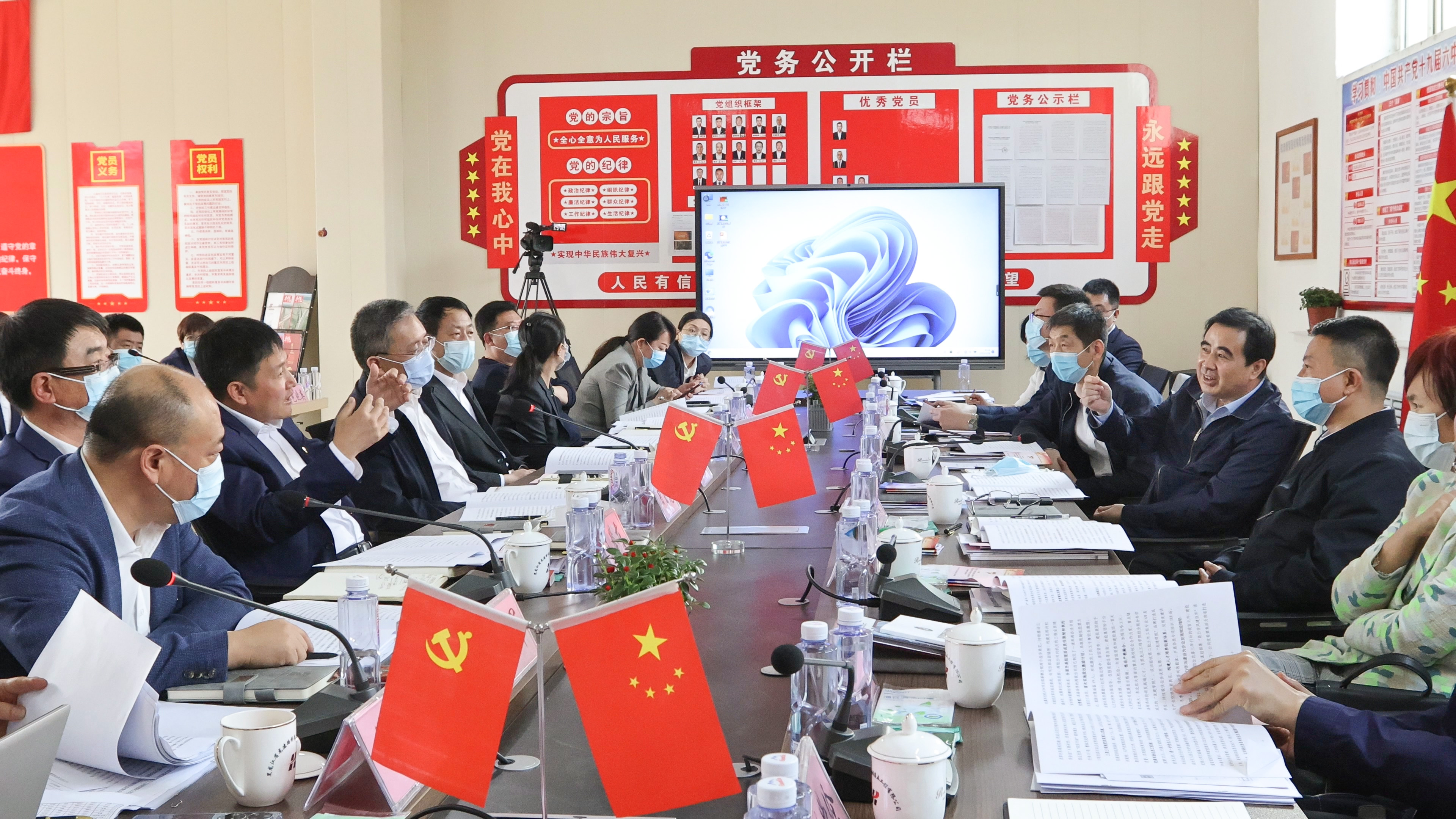 省国资委党委书记、主任王智奎一行深入包联企业调研座谈(图6)