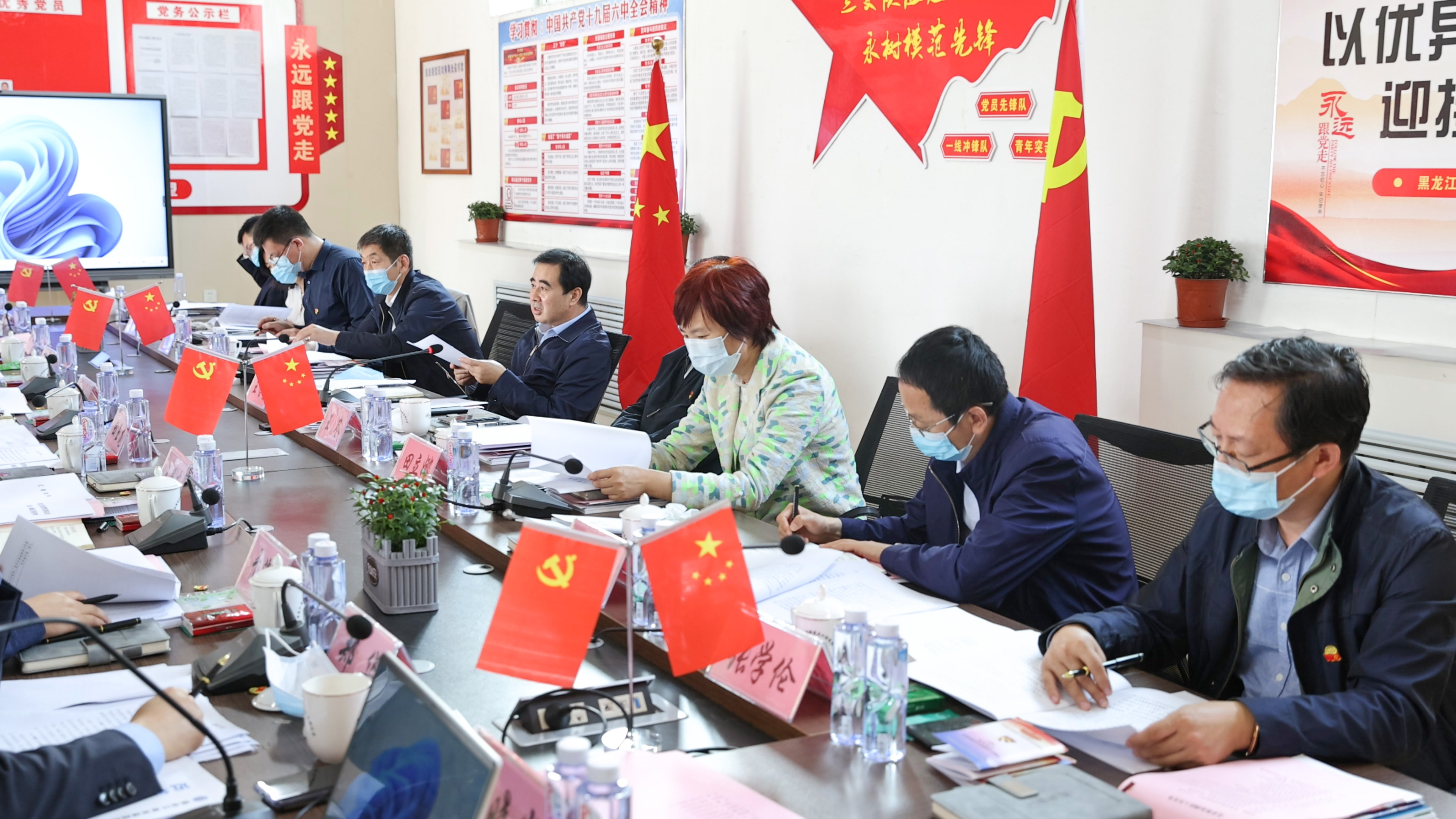 省国资委党委书记、主任王智奎一行深入包联企业调研座谈(图10)