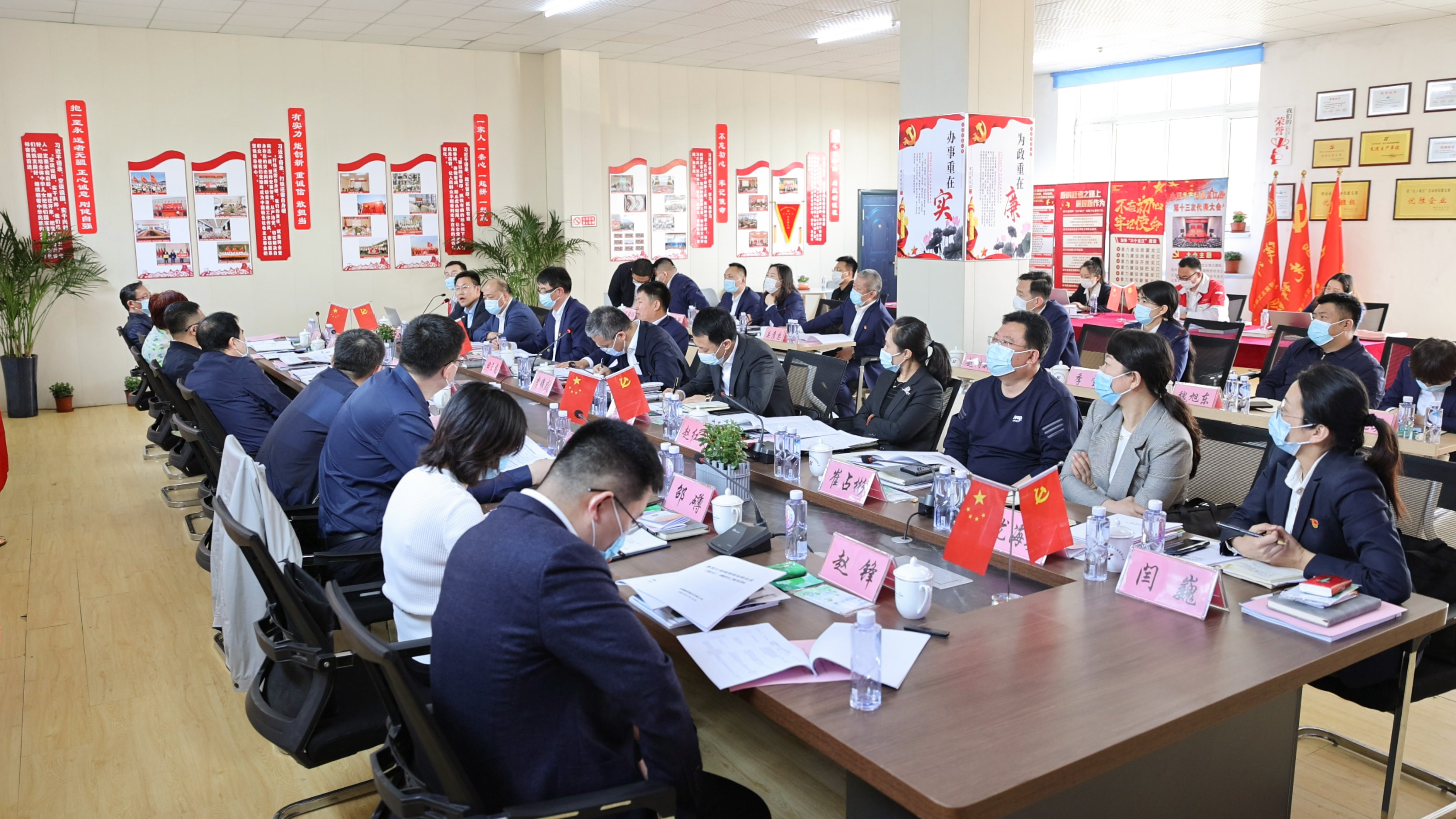 省国资委党委书记、主任王智奎一行深入包联企业调研座谈(图11)