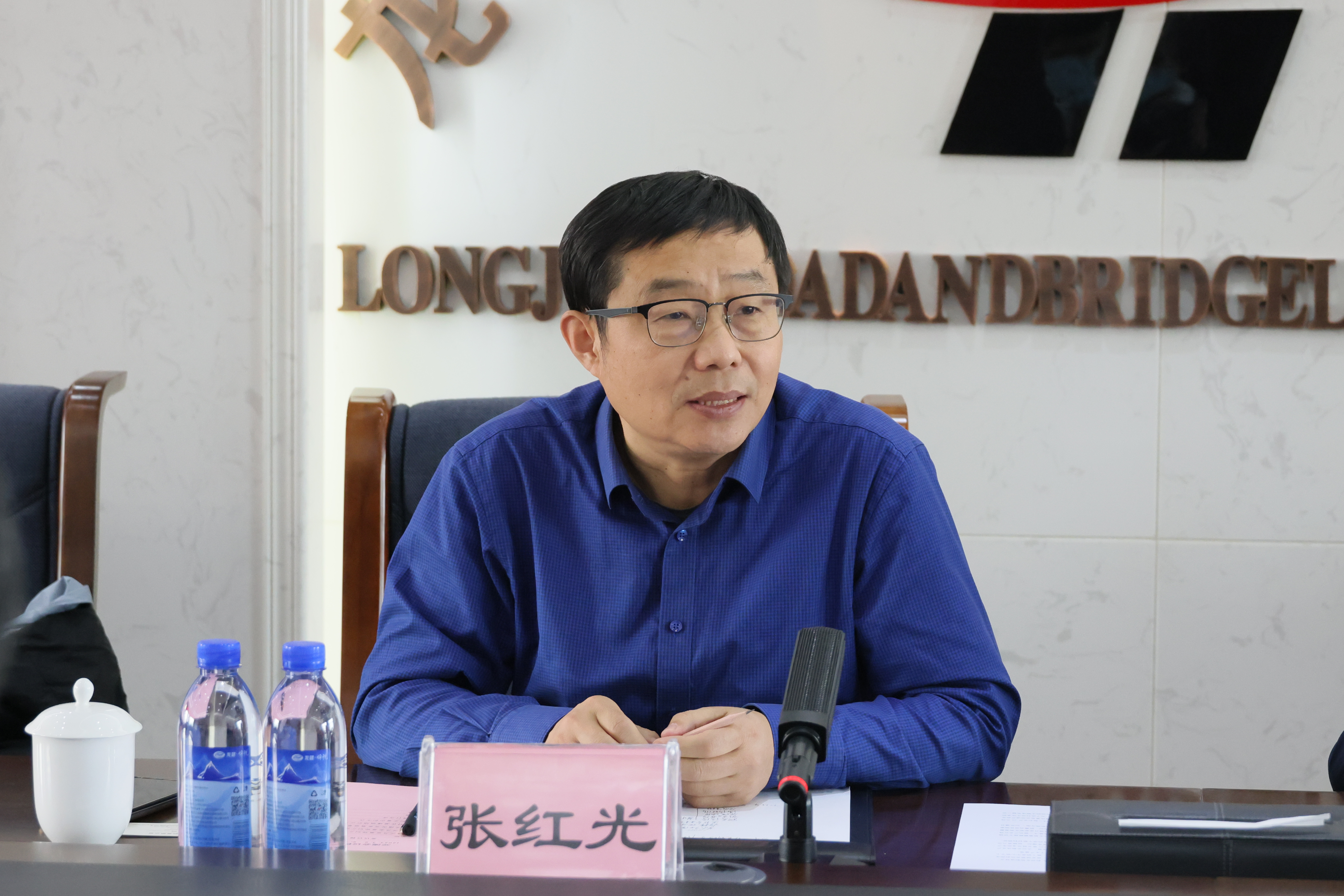 公司与上海凯赛生物技术股份有限公司进行交流洽谈(图2)