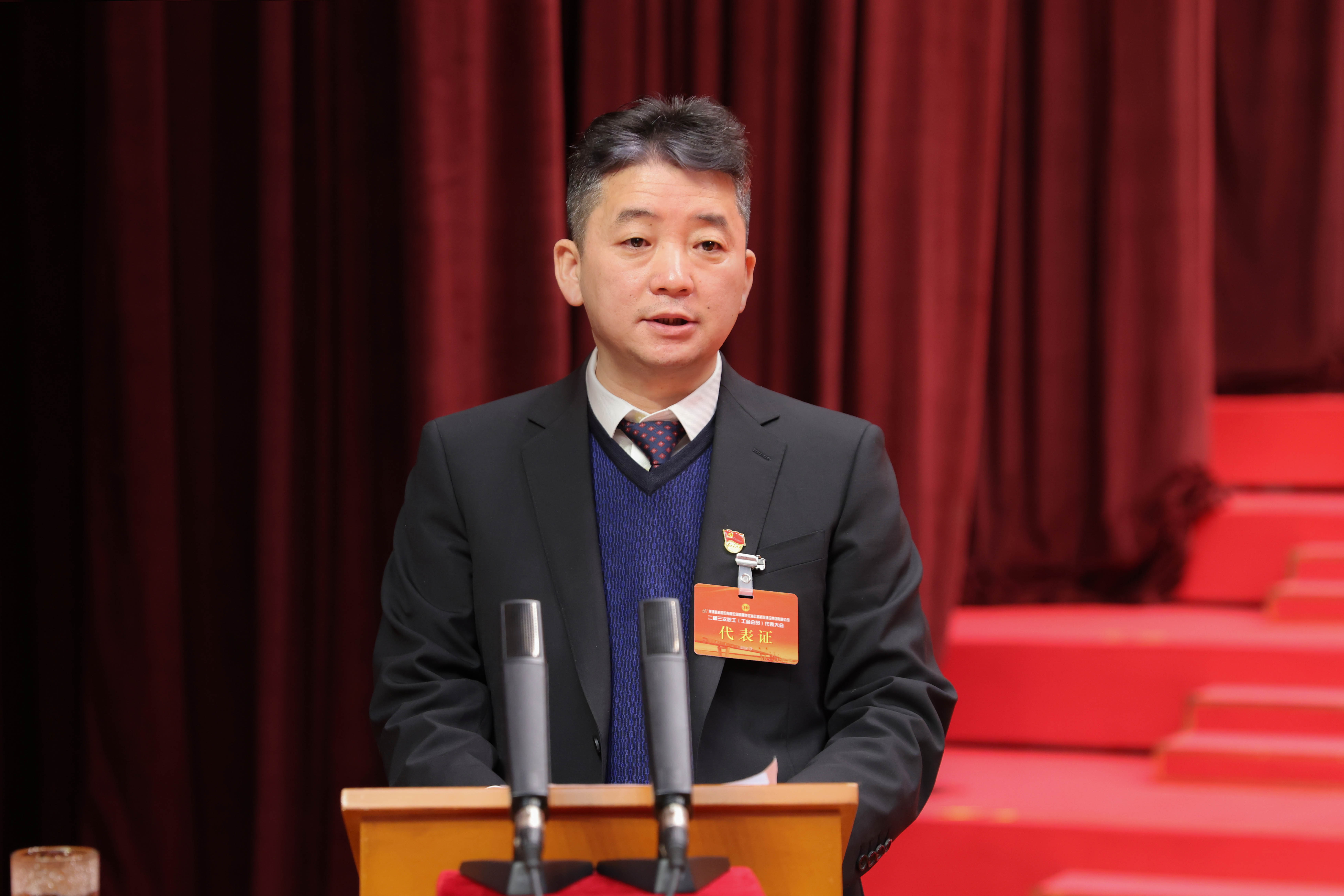 龙建股份暨路桥集团二届三次职工（工会会员）代表大会胜利召开！(图5)