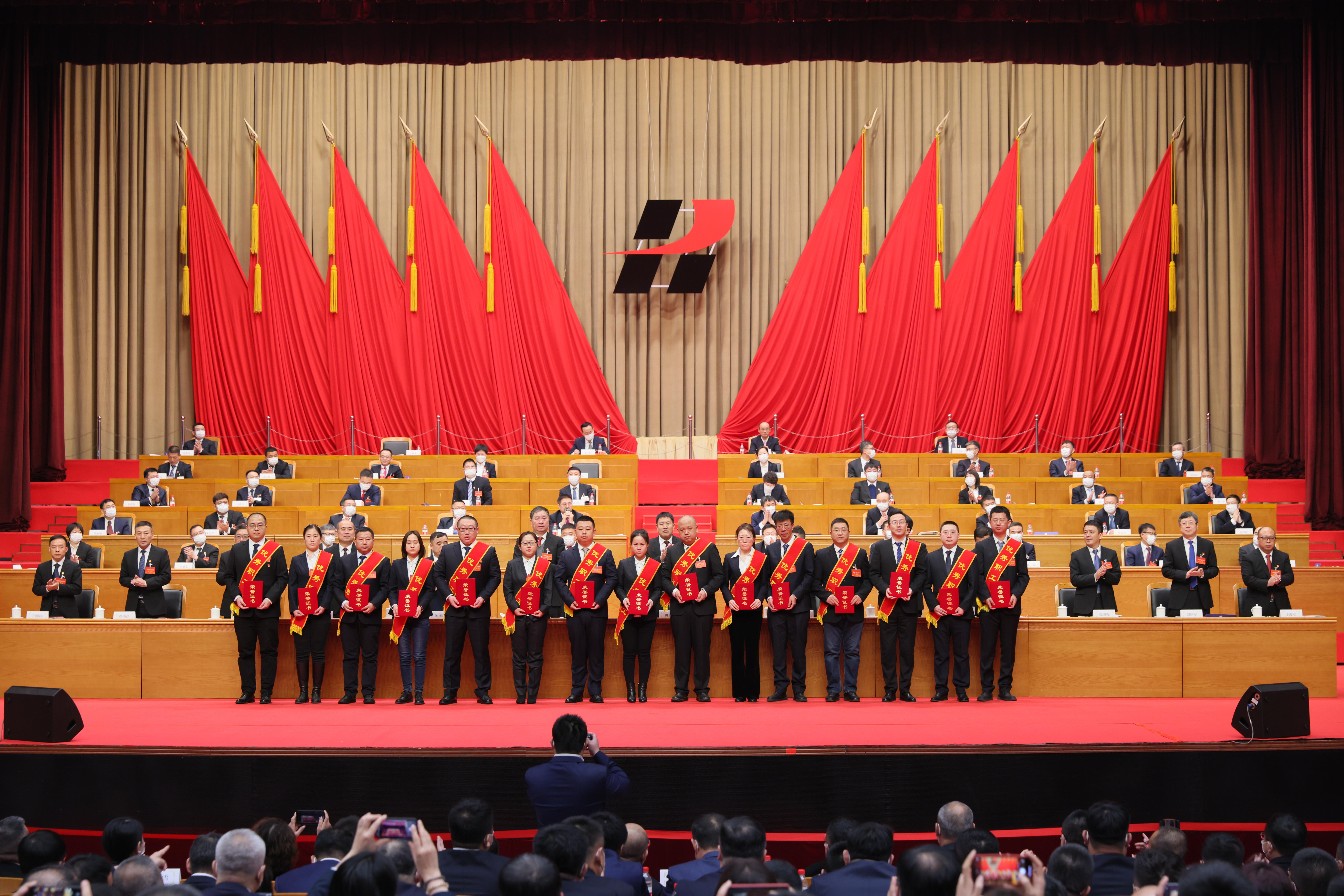龙建股份暨路桥集团二届三次职工（工会会员）代表大会胜利召开！(图12)