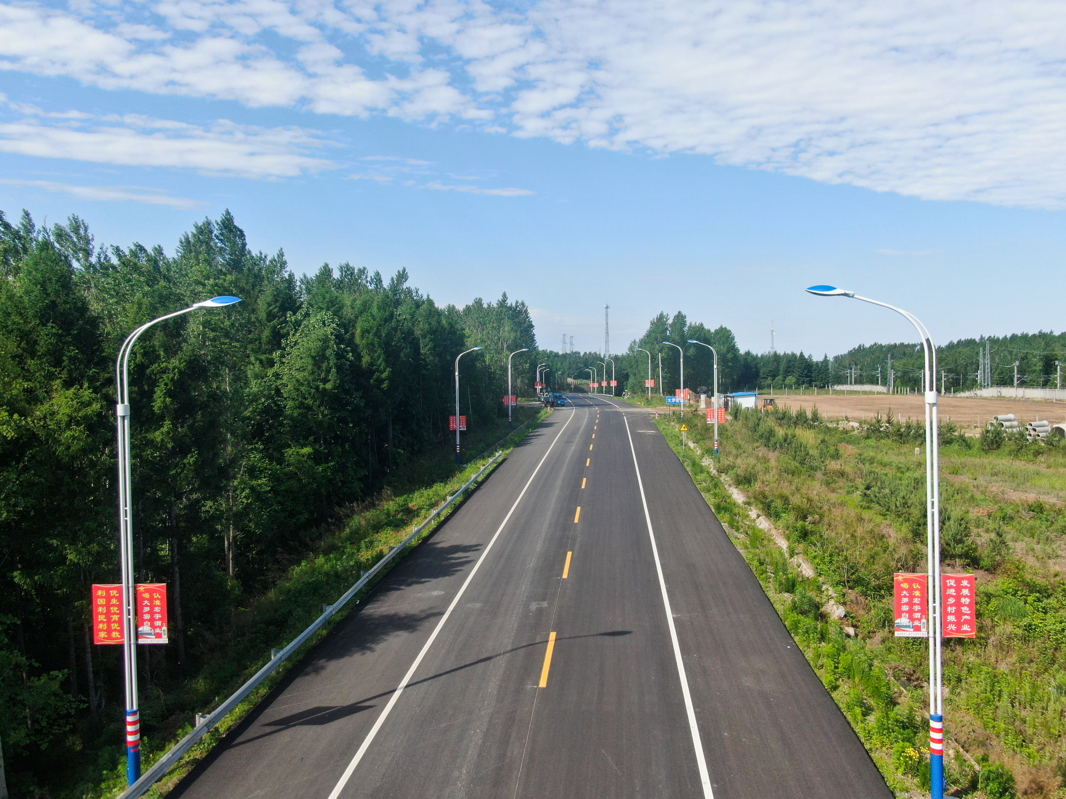 镜头 | 一线 仲夏传捷报 黑龙江省普通国省干线公路质量提升专项工程（二期）主体工程完工(图6)