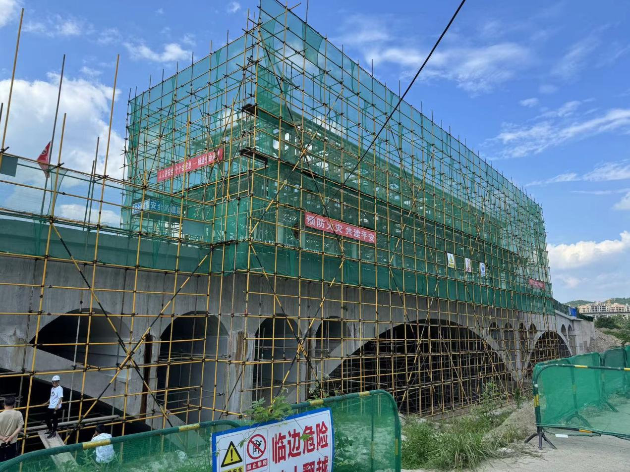 百日攻坚大会战 | 公司西南分公司工程项目建设正酣(图4)