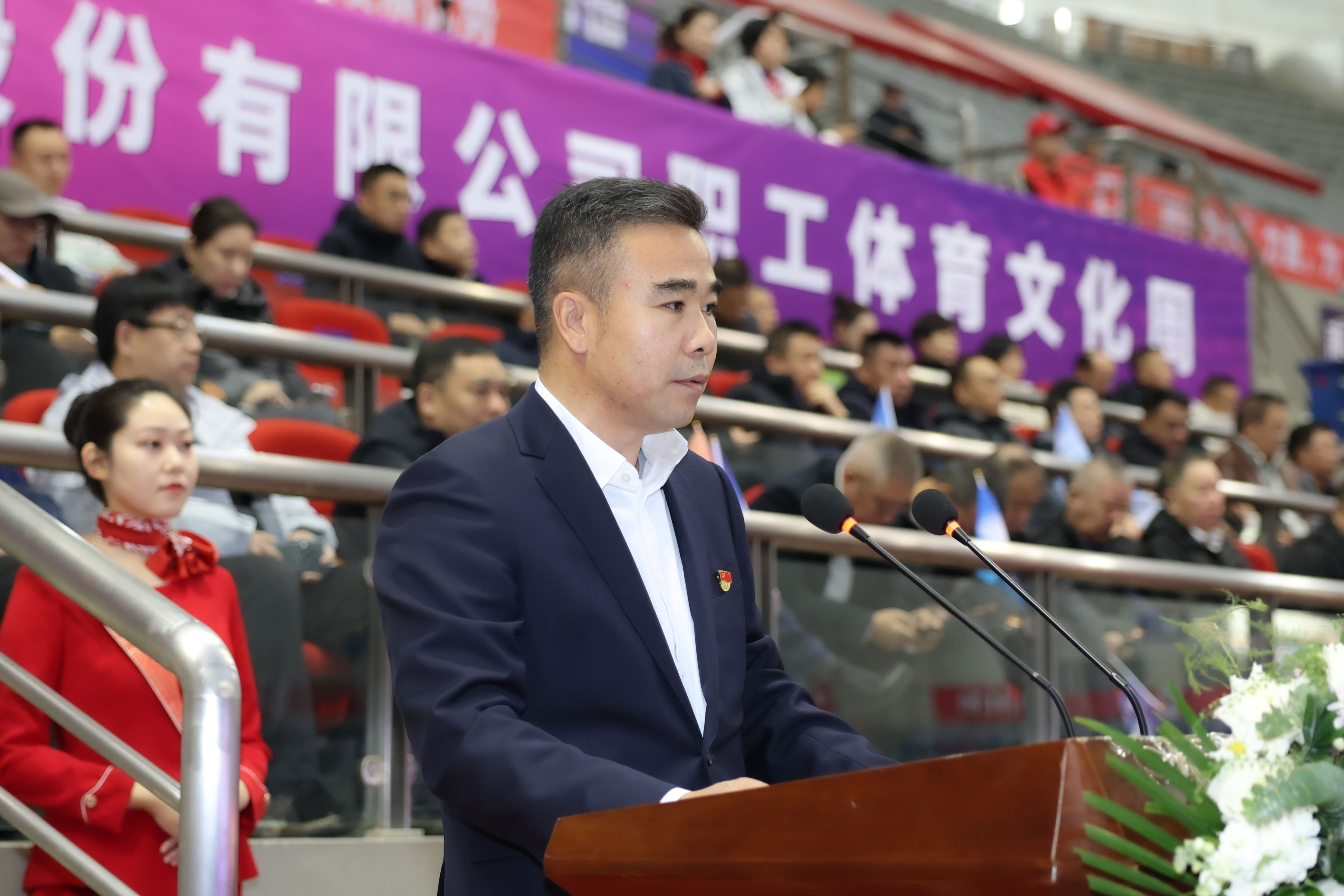 “发展同梦 卓悦同心 公正和谐 拼搏争先” 龙建股份职工体育文化周燃情启幕(图2)