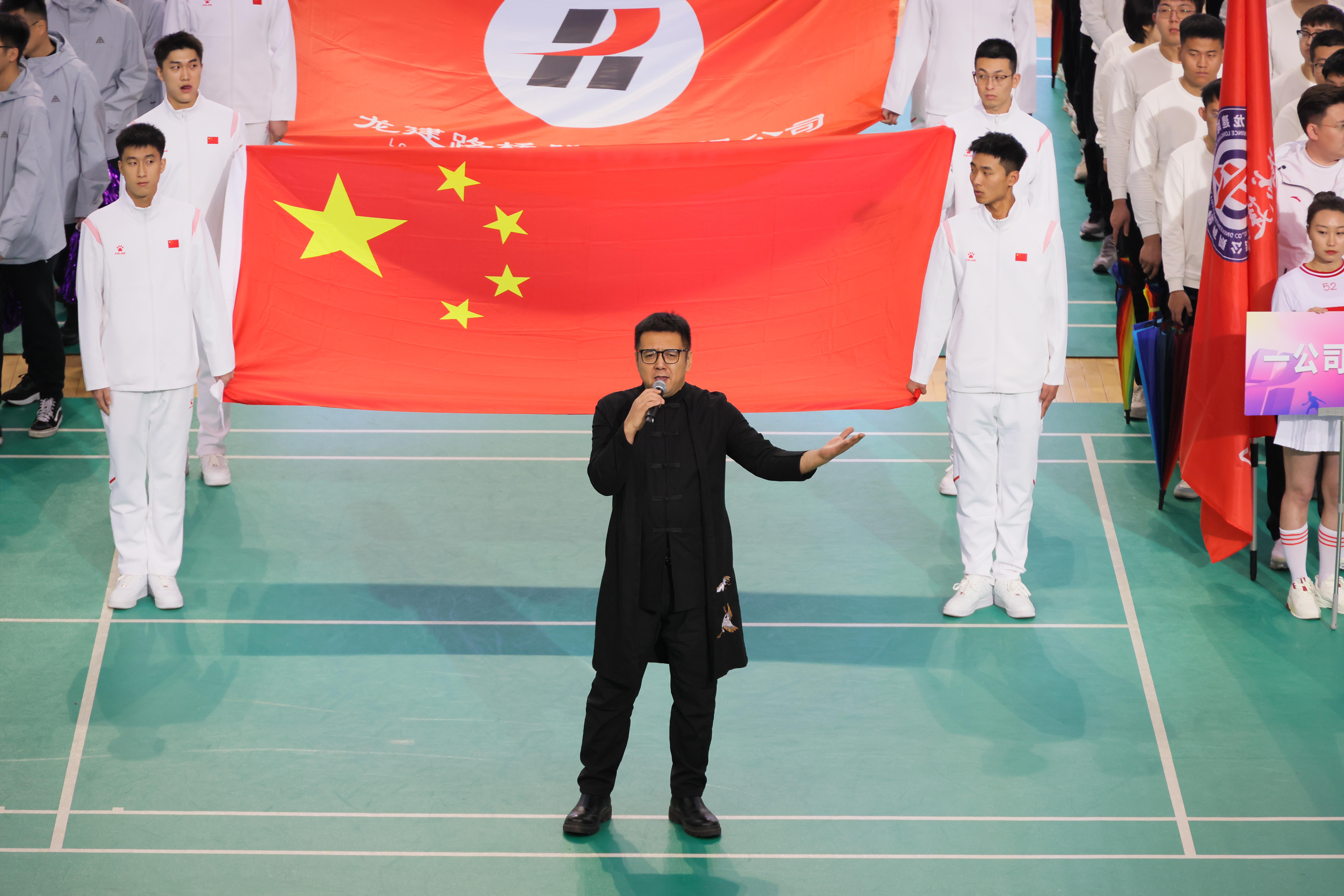 “发展同梦 卓悦同心 公正和谐 拼搏争先” 龙建股份职工体育文化周燃情启幕(图19)