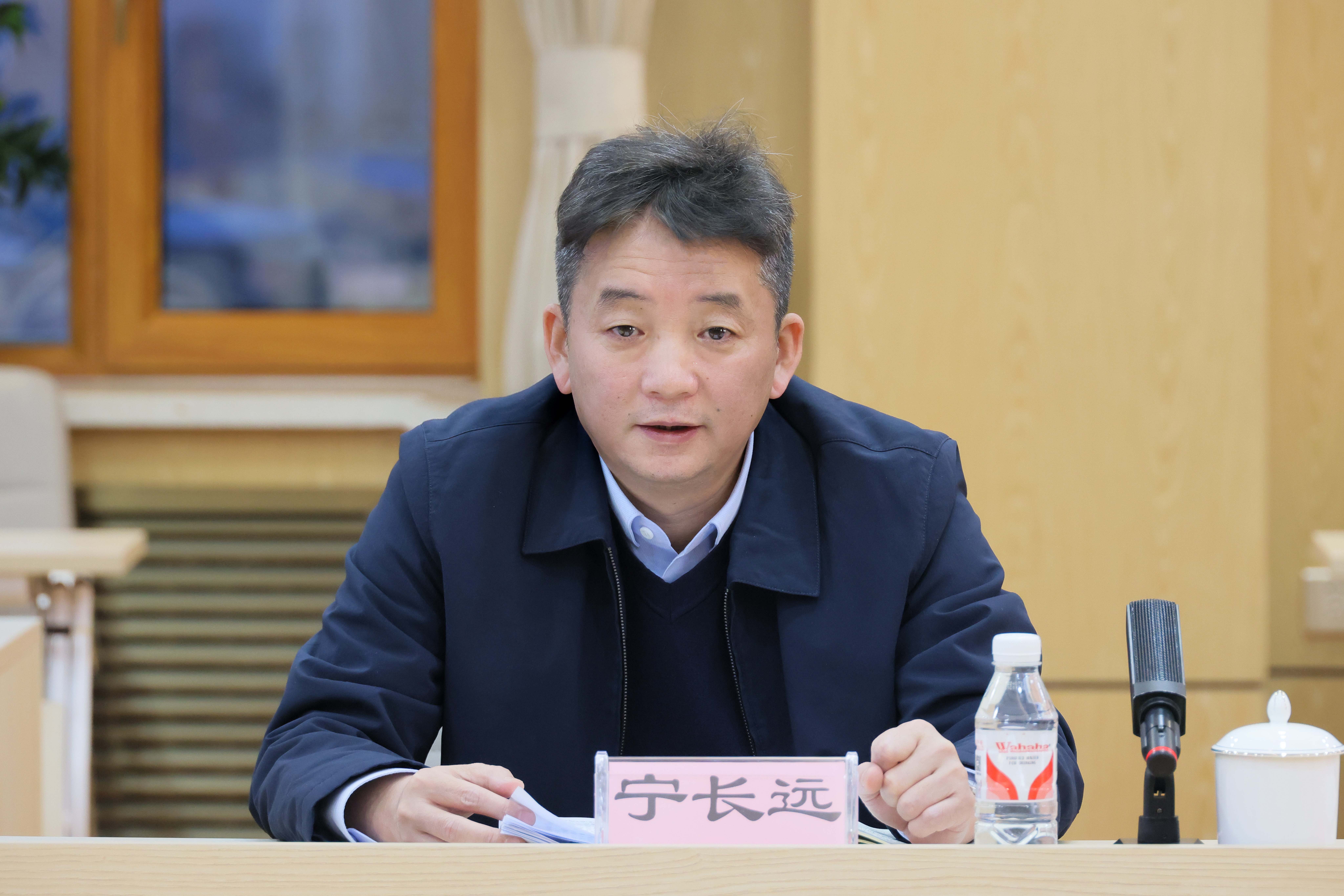 公司召开总部例会暨总部建设工作会议(图2)