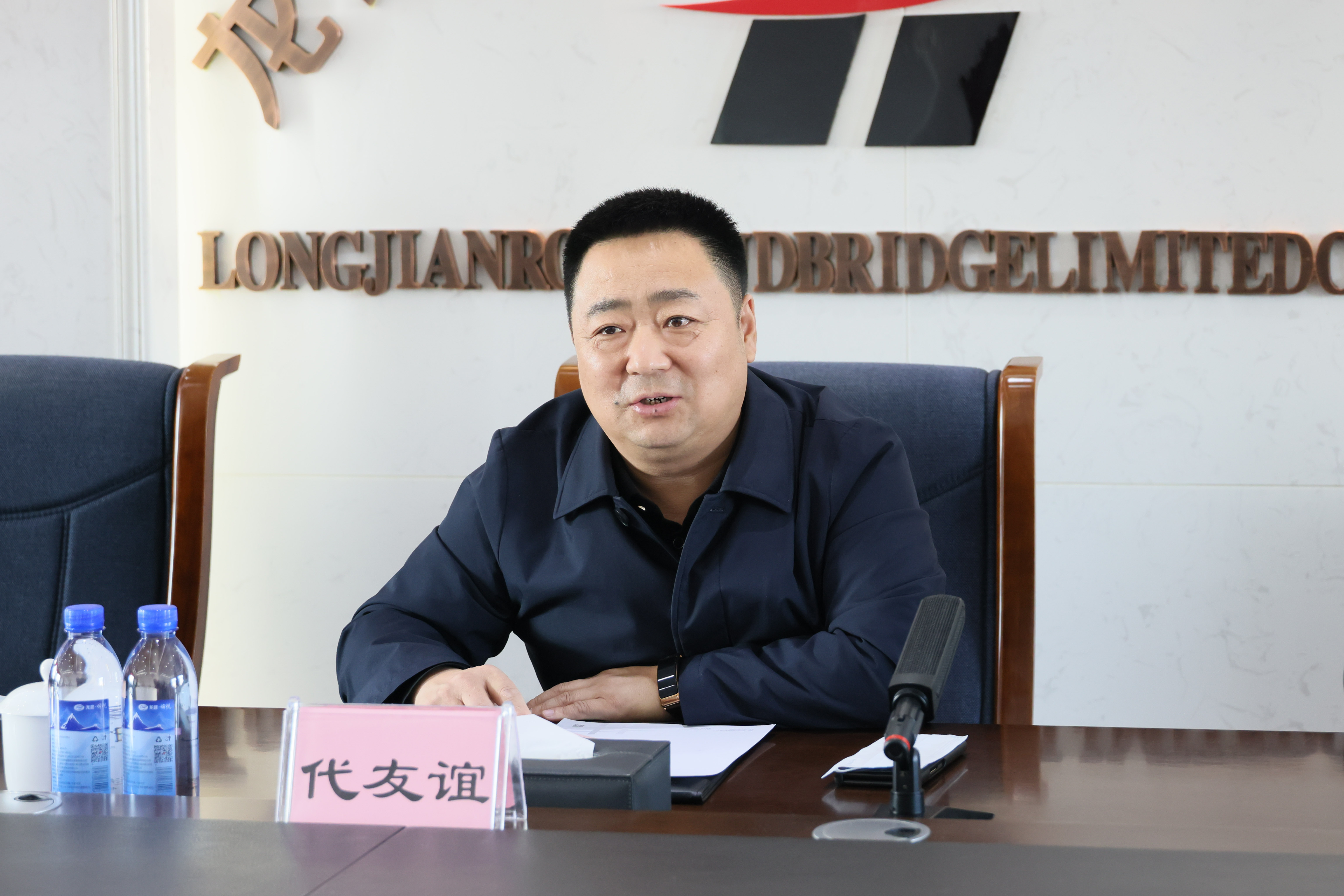 公司与富裕县人民政府签署战略合作框架协议(图3)