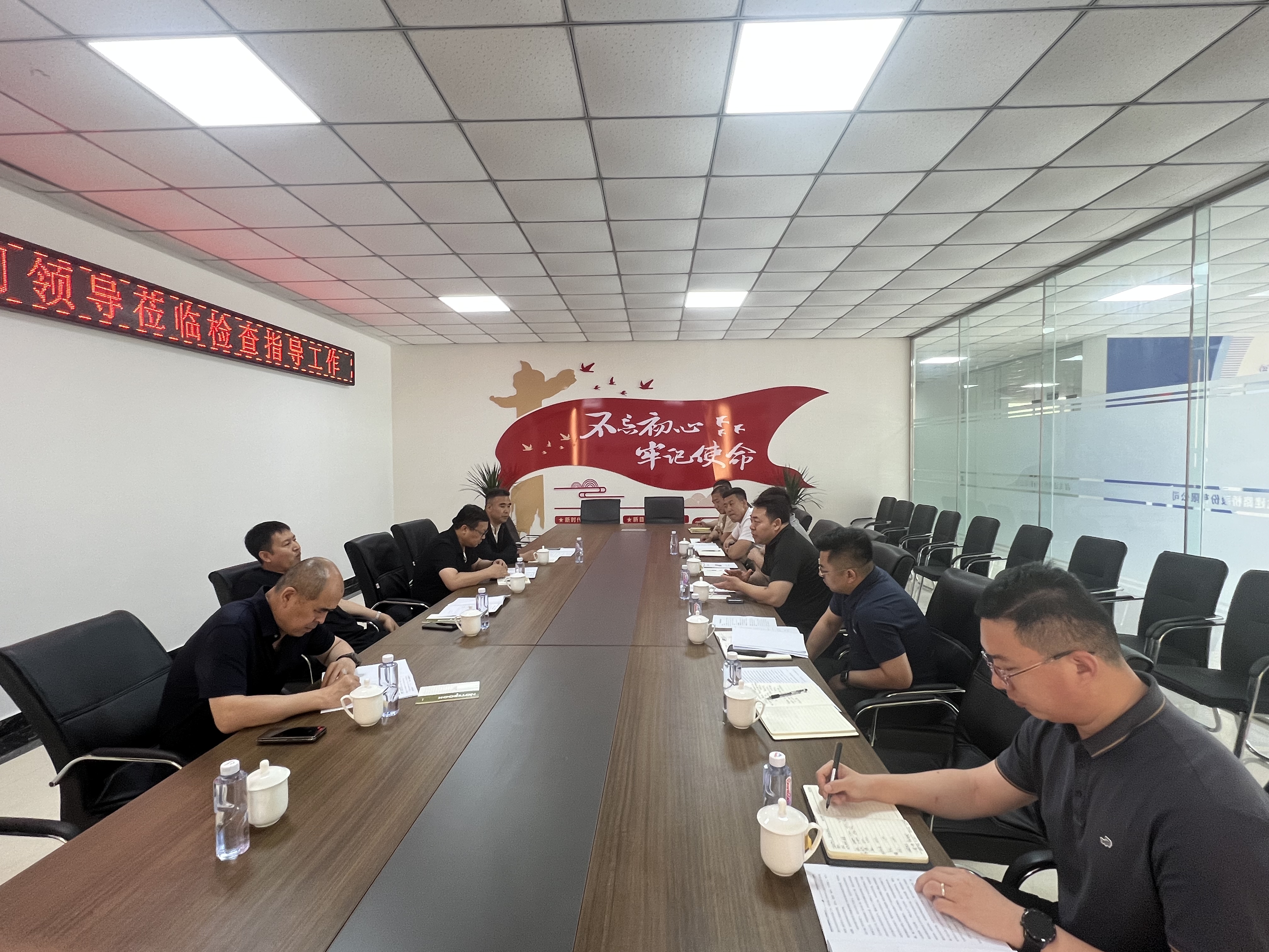 公司党委书记、董事长田玉龙一行赴河南省周口市考察调研(图6)