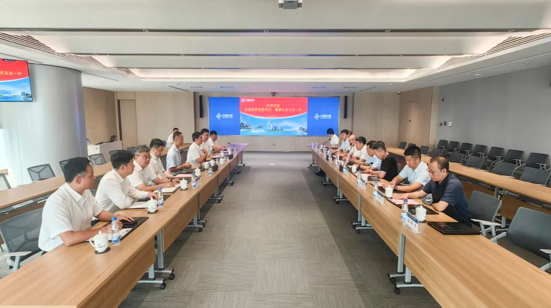 公司党委书记、董事长田玉龙一行赴海口座谈交流(图3)